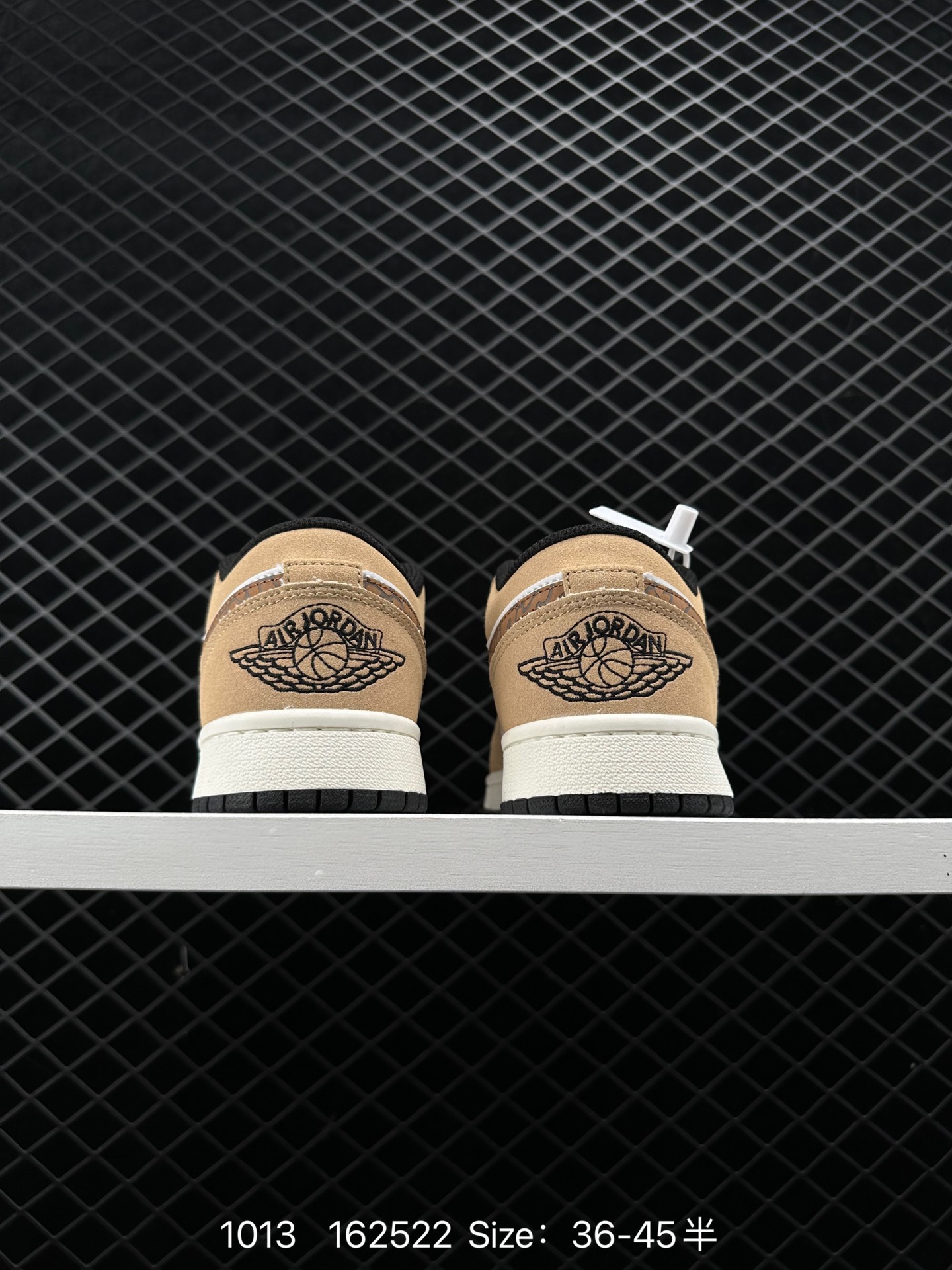 Air Jordan 1 Low “Brown Elephant”